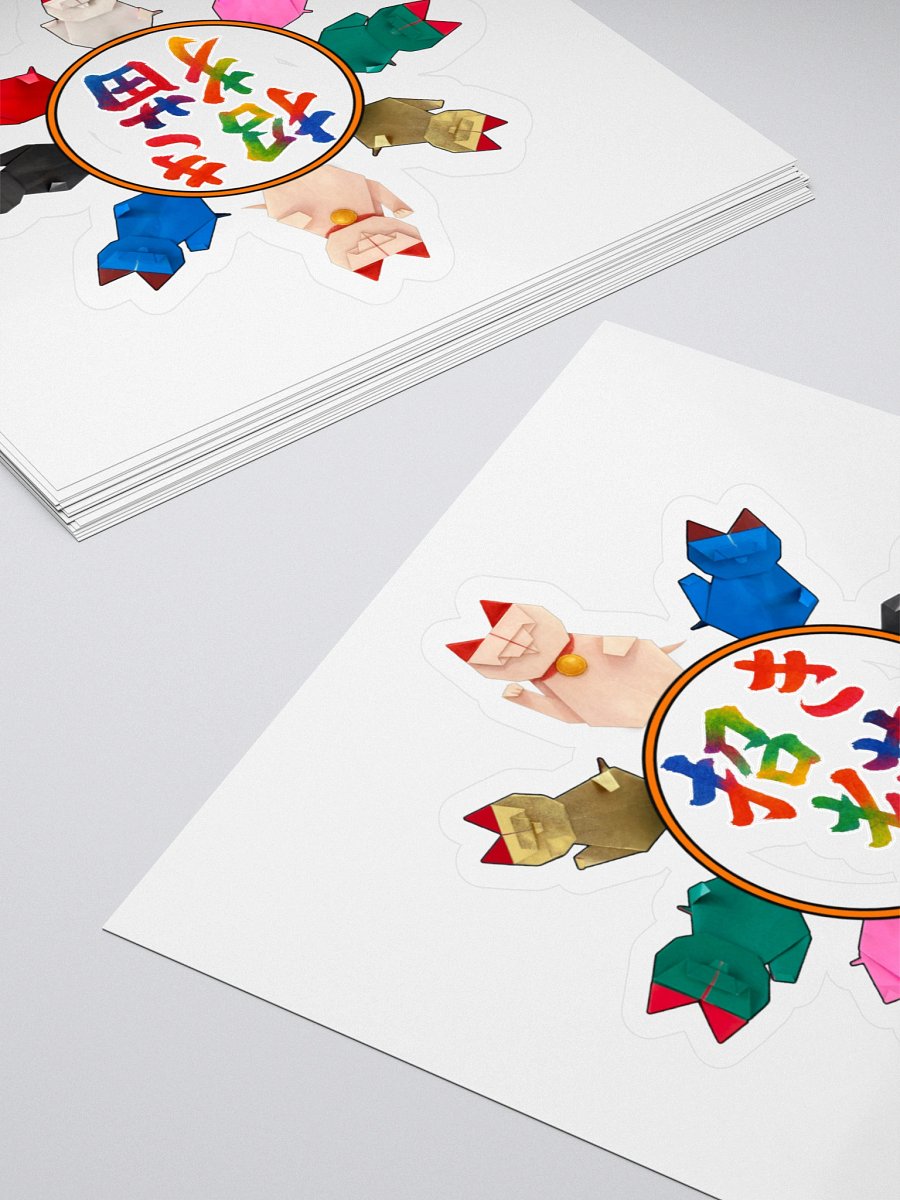 Colorful Origami Beckoning Cats Kiss Cut Stickers product image (4)