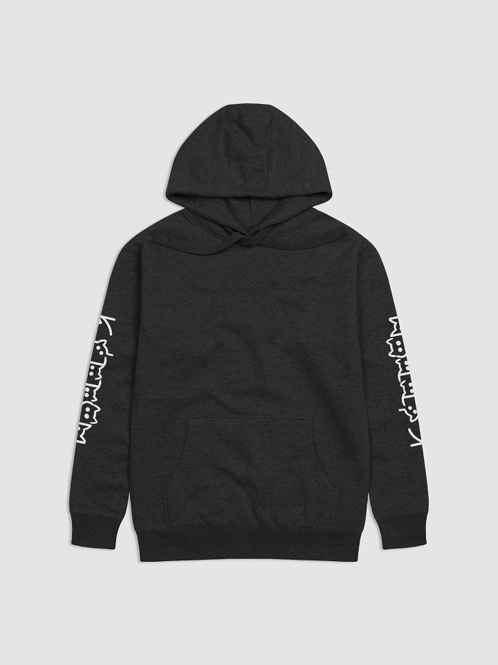 Kitten Krew Hoodie! product image (2)