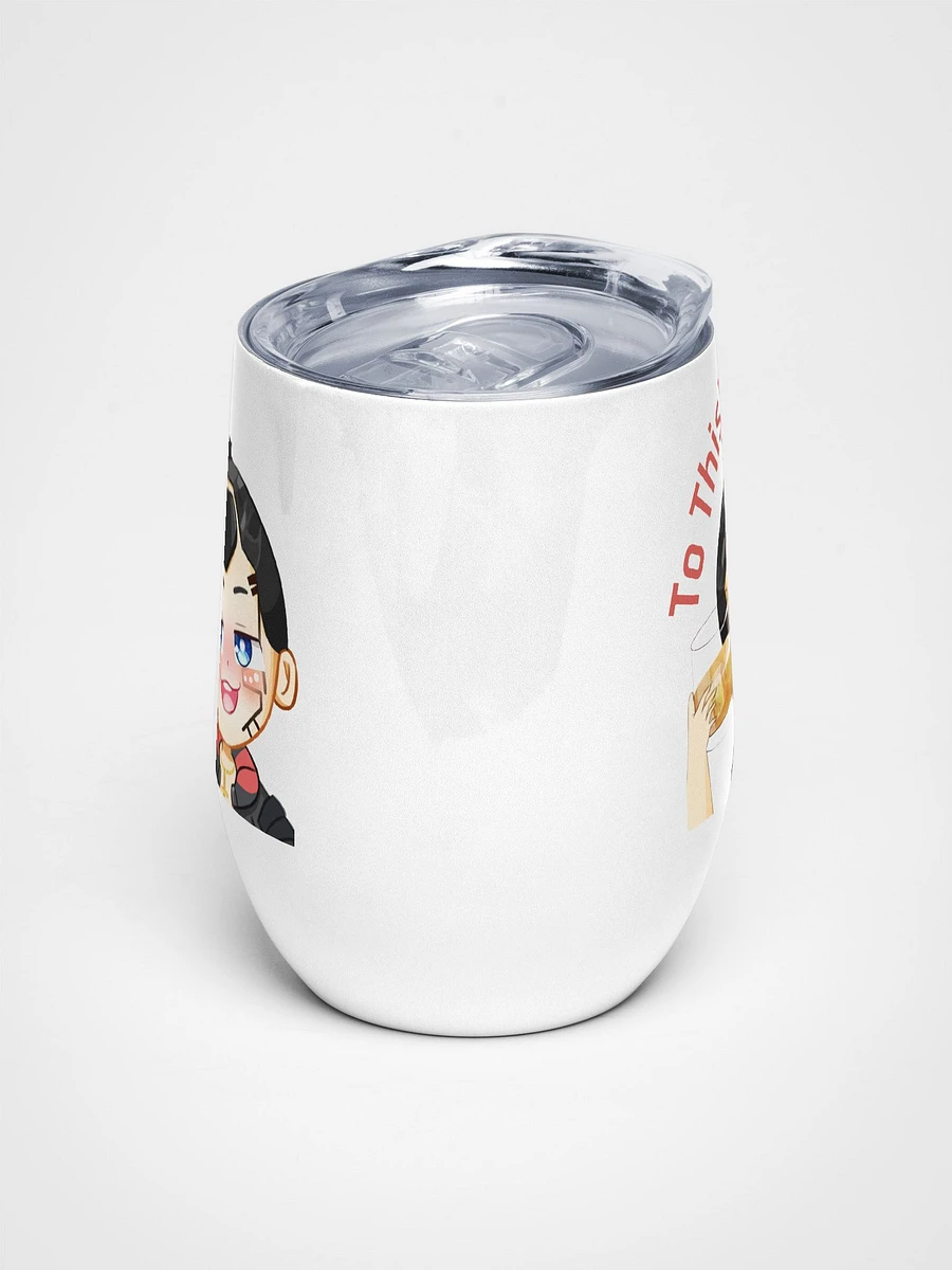 To This Wine Tumbler product image (3)