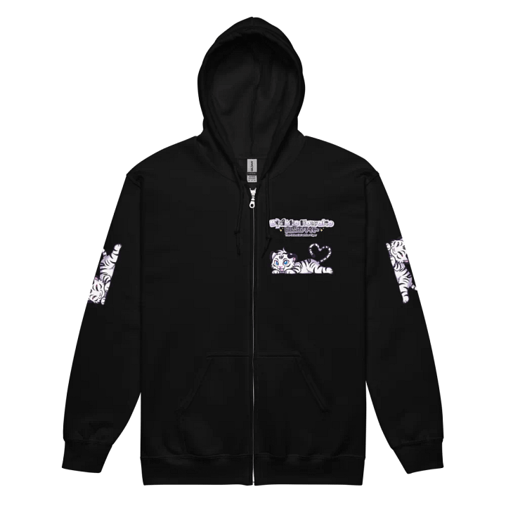 Heavy Blend Zip Hoodie (Unisex) - Byakko White Tiger Edition product image (8)
