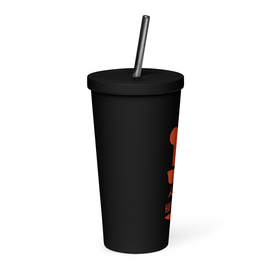HappyChef Signature Insulated Tumbler product image (7)
