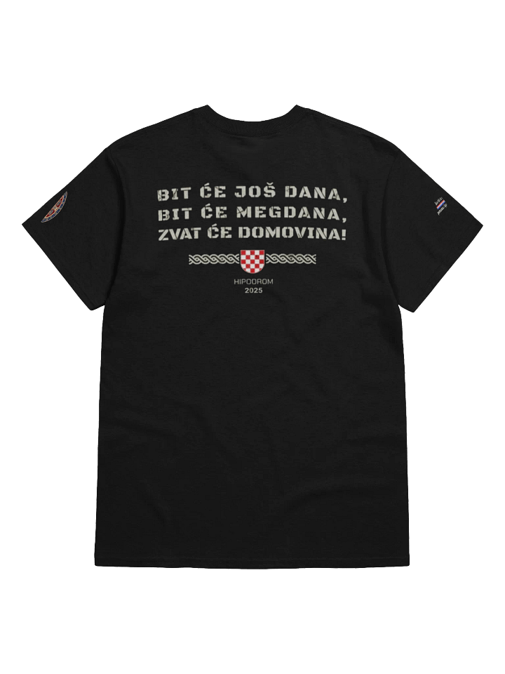 HOS U boj za narod svoj PNB Brand Streetwear Tee product image (4)