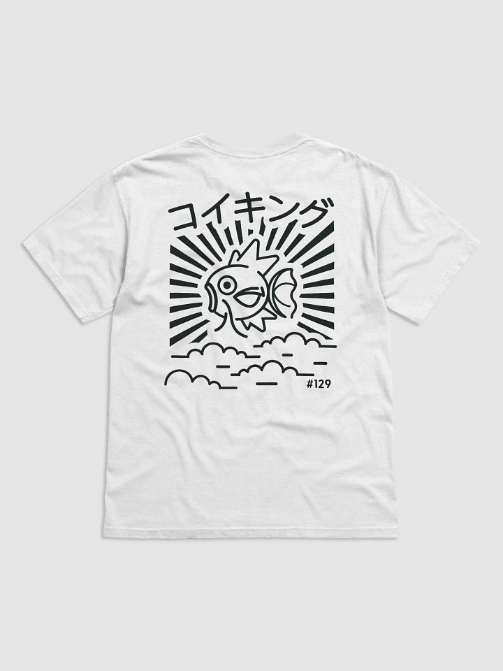 King Karp Premium Shirt product image (7)
