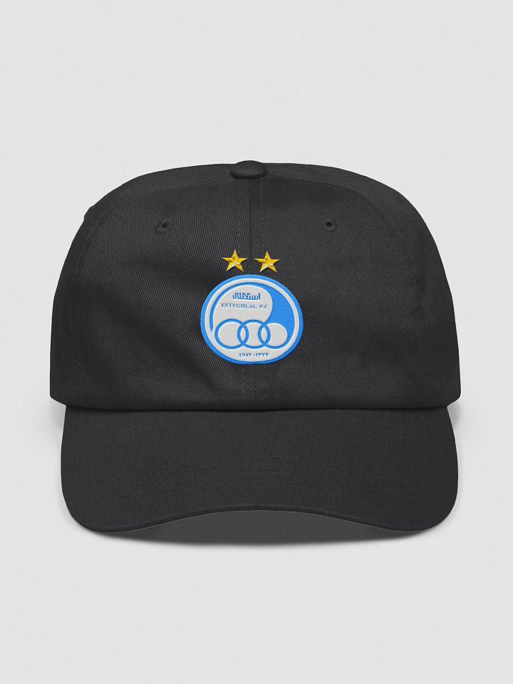 ESTEghlal F.C Emblem Dad Hat product image (1)