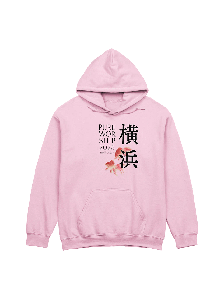 2025 "Pure Worship" Yokohama Hoodie product image (1)