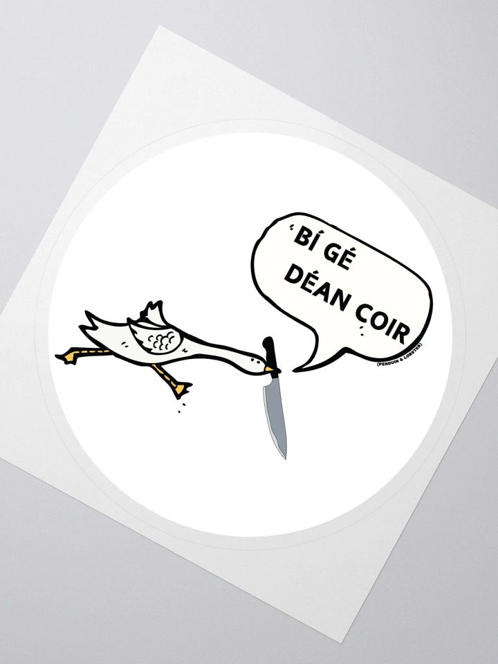 Bí Gé Déan Coir Sticker product image (2)