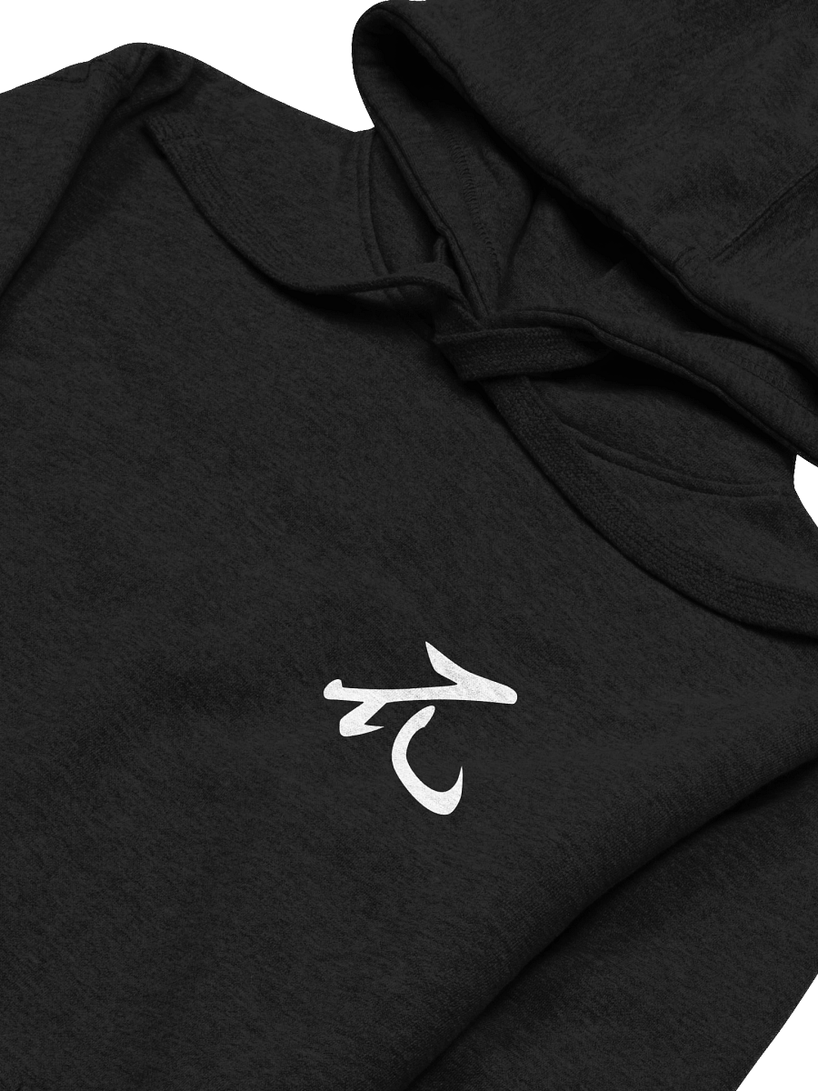 Sigil Blossom Unisex Hoodie product image (3)