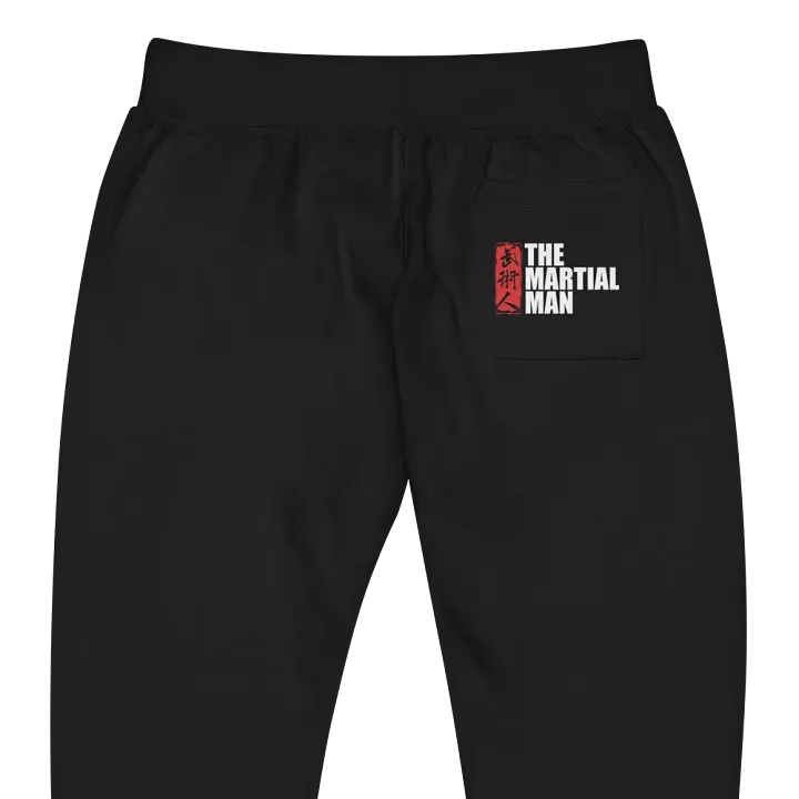 The Martial Man - Black Joggers product image (1)