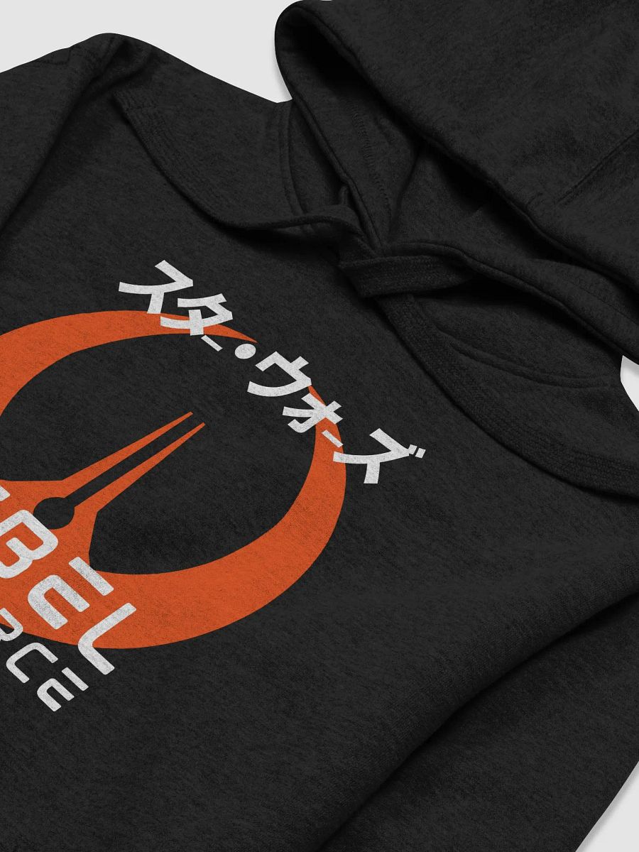 HOODIE | REBEL RESOURCE DARK MODE | KATAKANA product image (26)