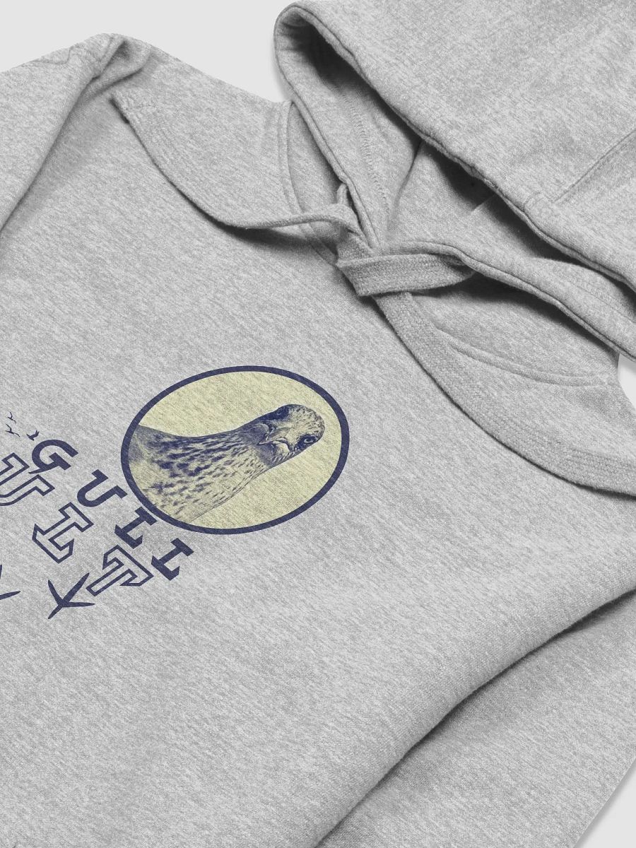 Gavin the Gull Cult Hoodie Dark Blue Text product image (7)
