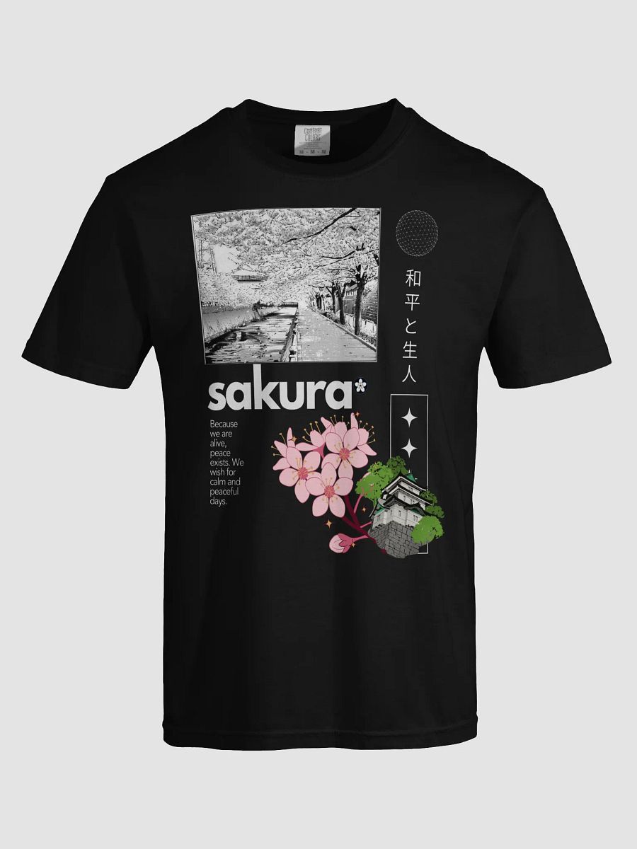 Sakura Premium - Limited Edition product image (5)