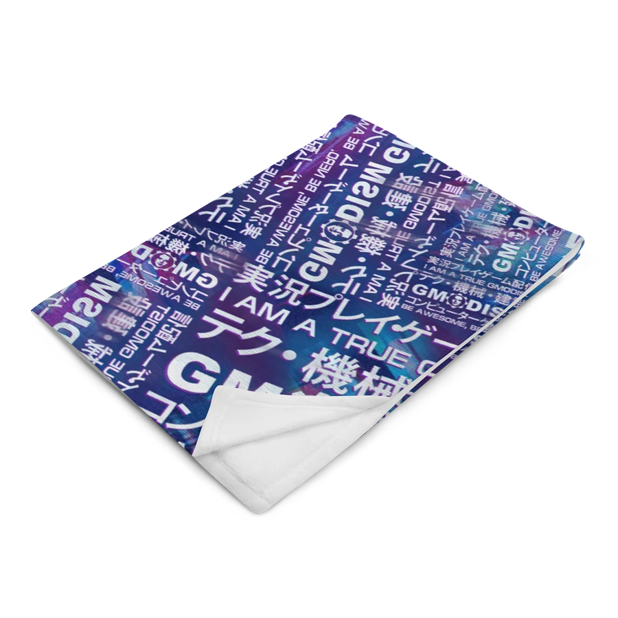 The Essence of Gmodism Throw Blanket product image (3)