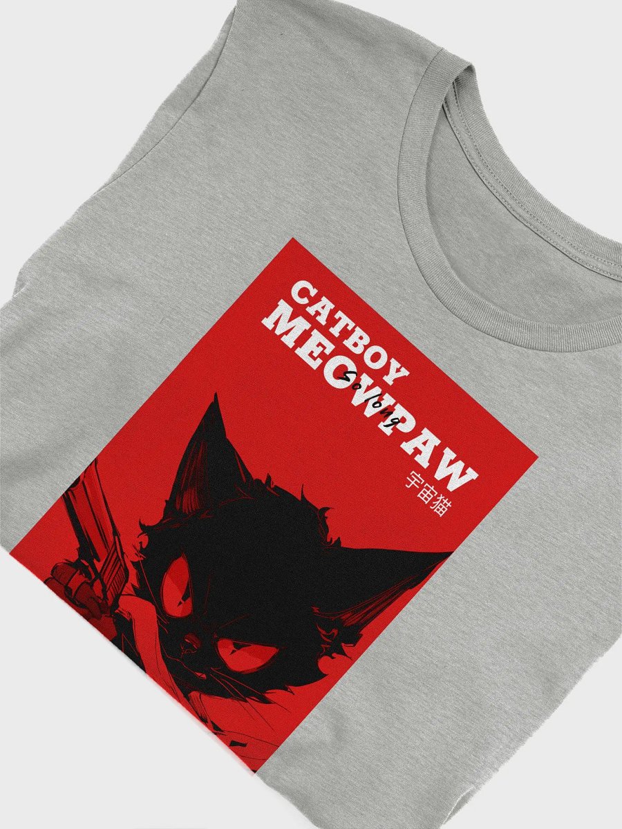 MeowPaw product image (50)