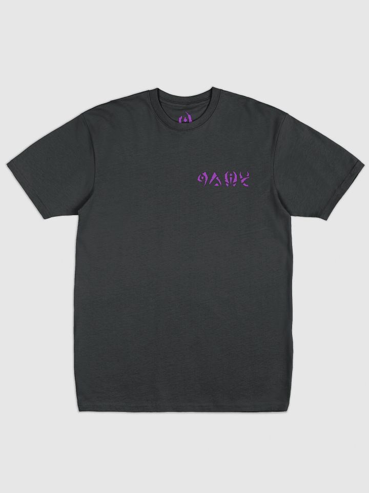 Purple Dragon T-shirt product image (1)