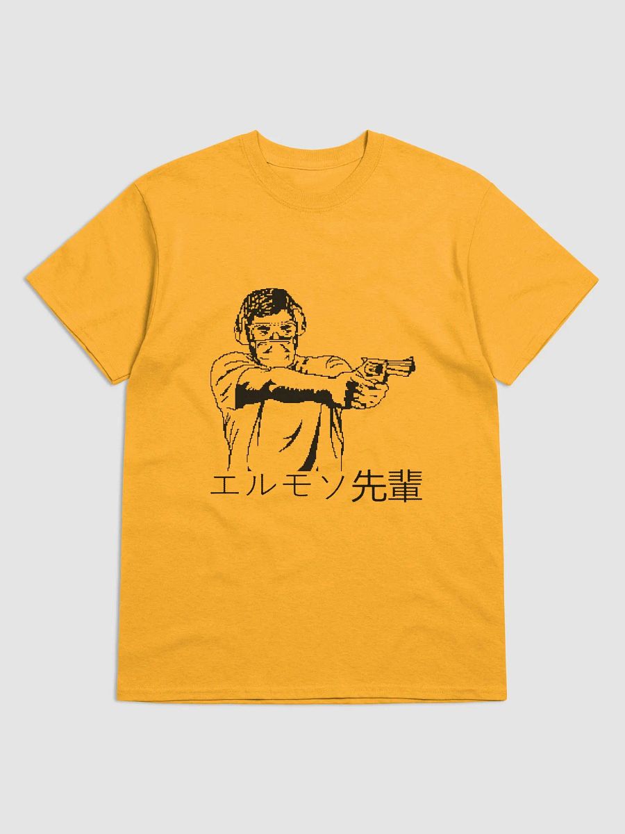 エルモソ先輩 CS product image (1)
