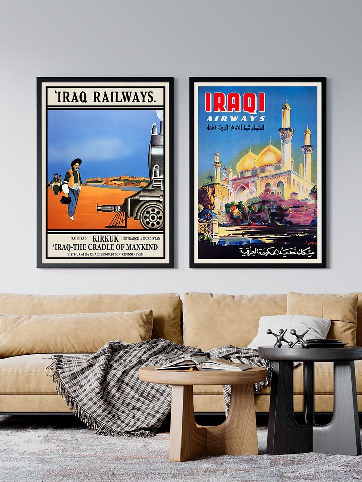 Iraqi Airways, Iraqi State Railways. Baghdad, Iraq, Middle East 1950s — retro vintage travel poster product image (2)