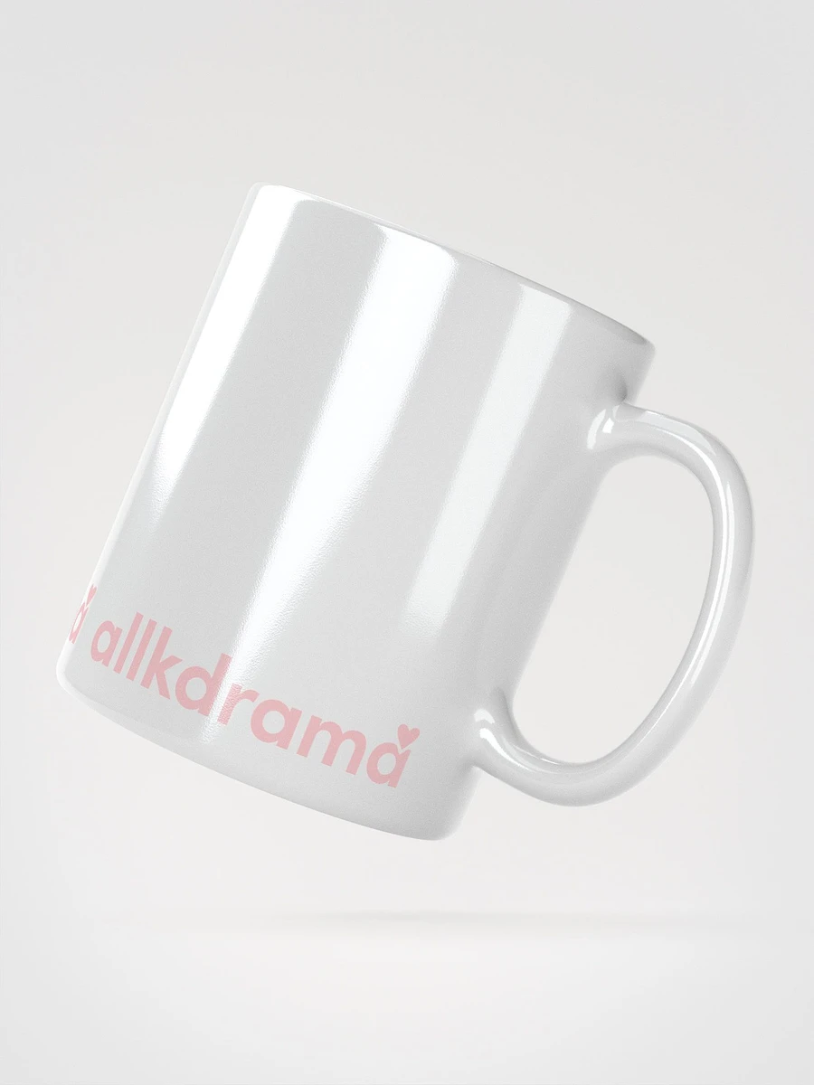 allkdrama Minimalistic White Glossy Mug product image (3)