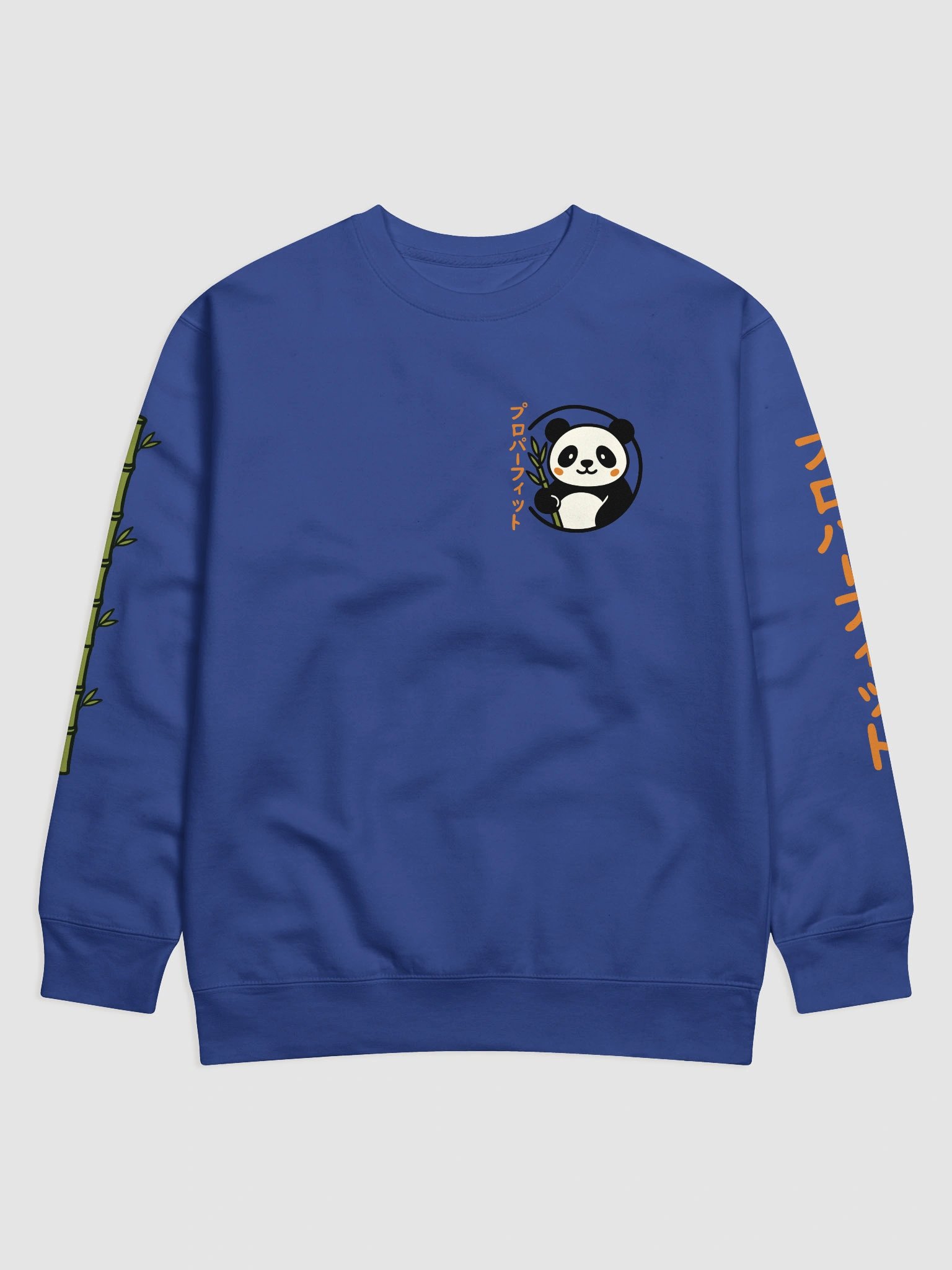 Cute Panda Bamboo Premium Sweatshirt product image (3)