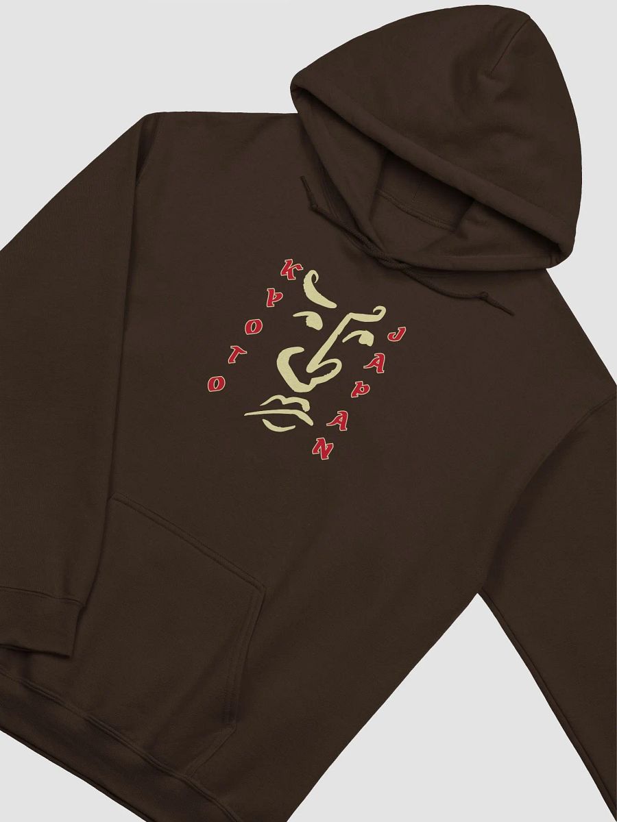 Kyoto Dreams Hoodie product image (72)