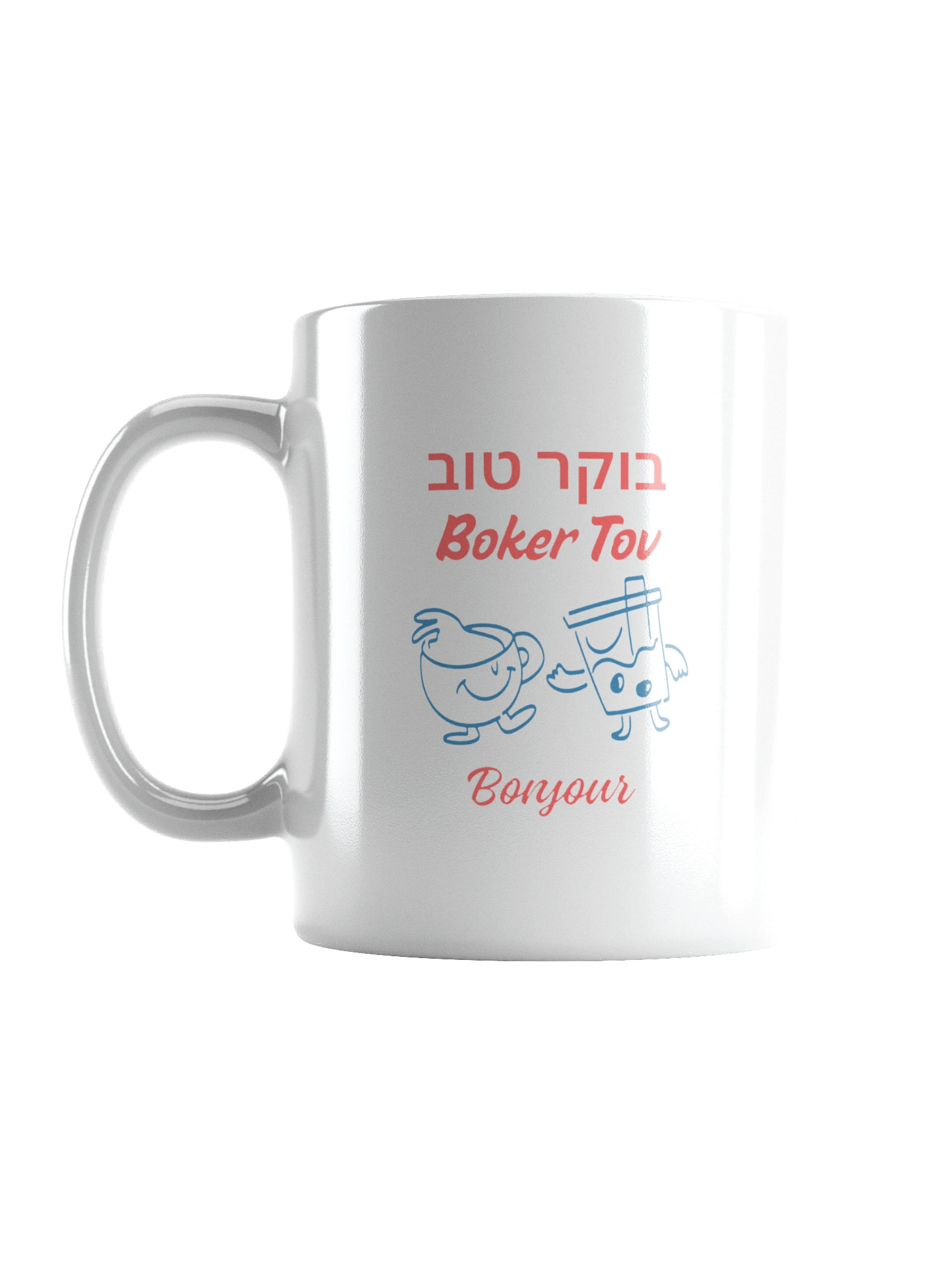 Mug - Boker Tov (בוקר טוב) product image (1)