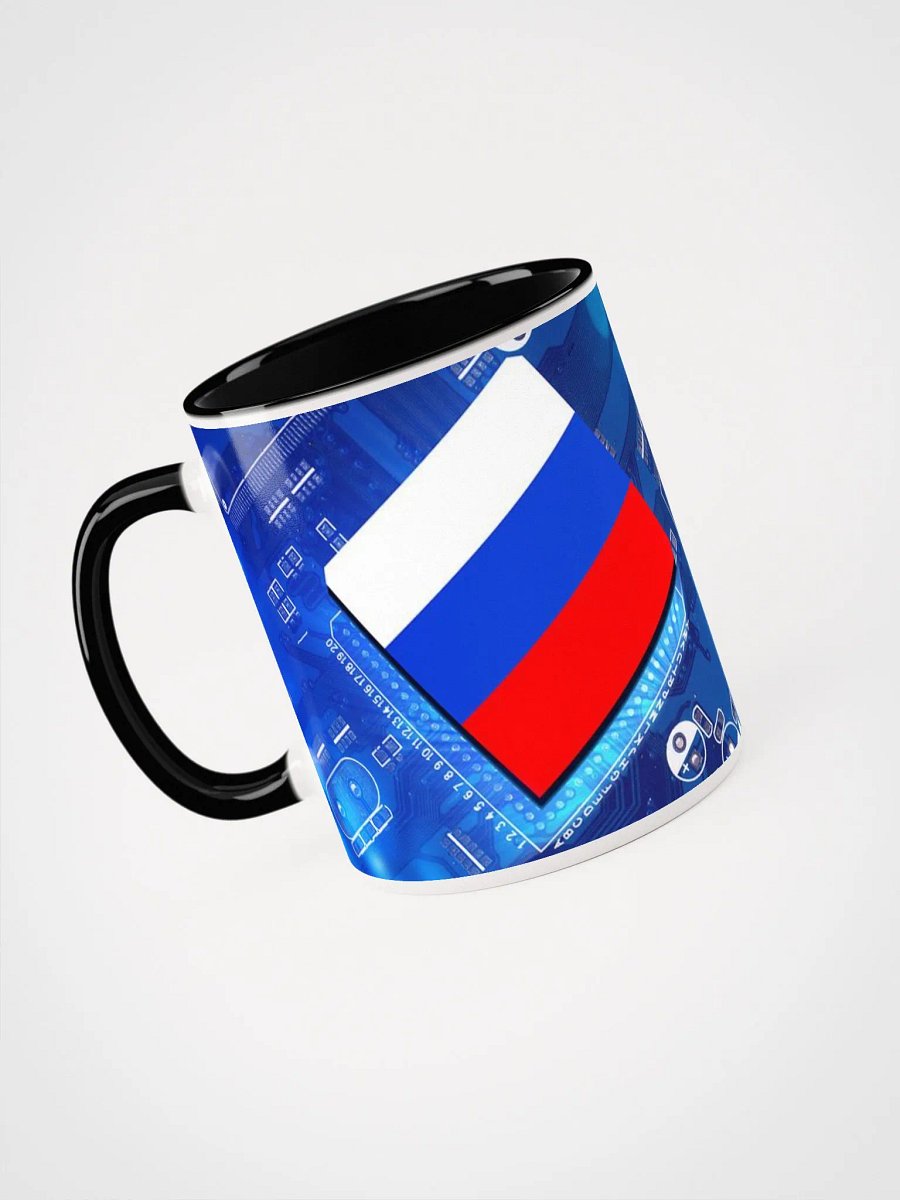 Rus chip product image (4)