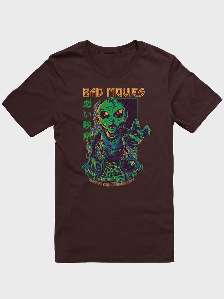 Bad Movies Alien DJ Comfort T-Shirt product image (1)