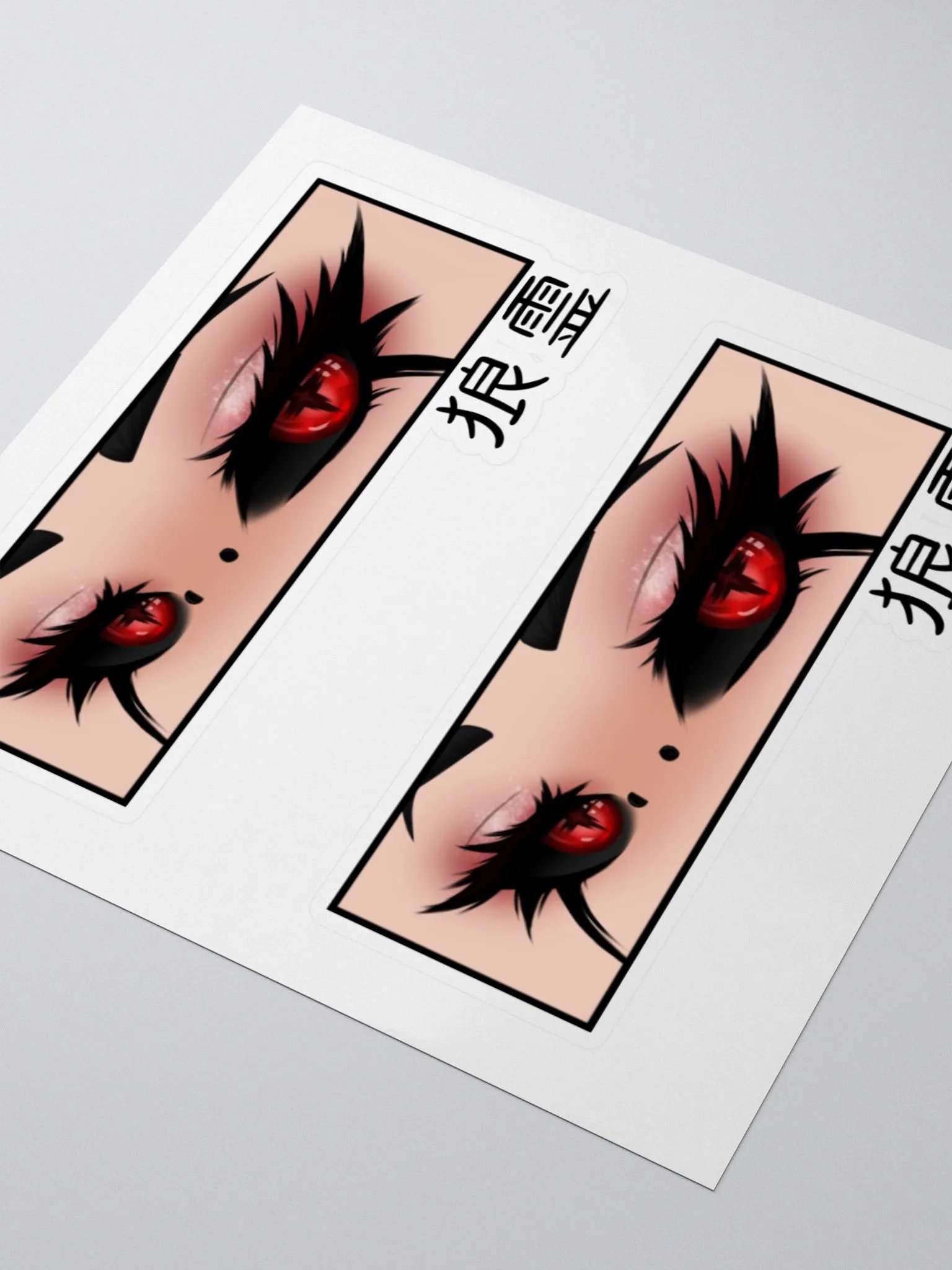 Wolf Spirit Stickers product image (3)