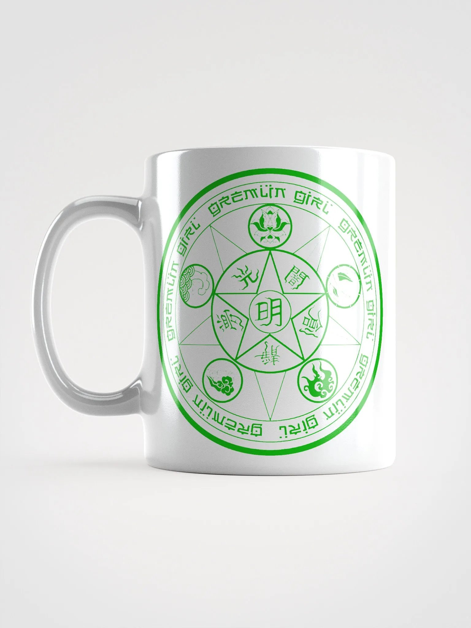 Summoning Circle Mug product image (3)