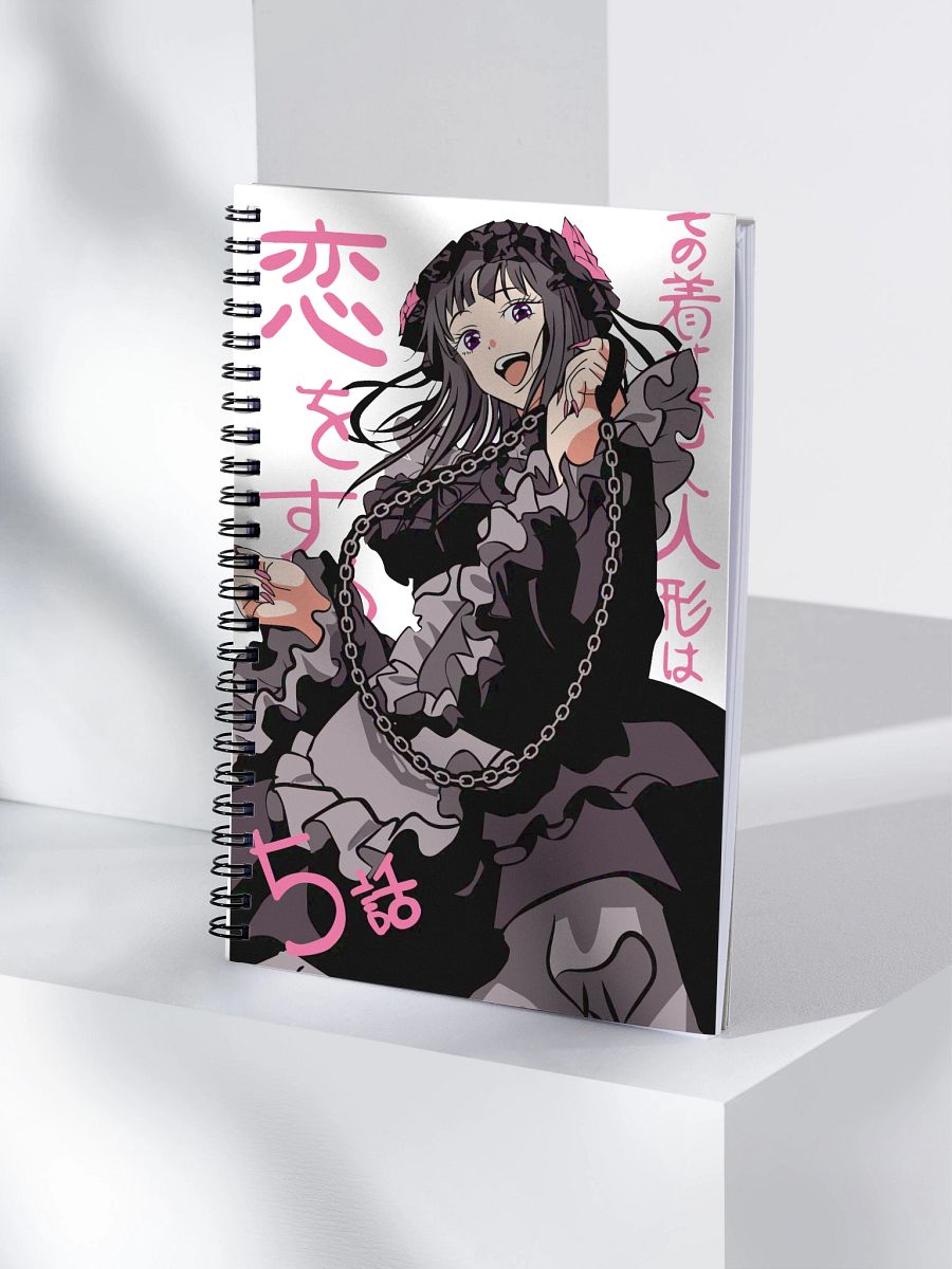 My Dress-Up Darling Marin Kitagawa Double-Sided Notebook product image (1)