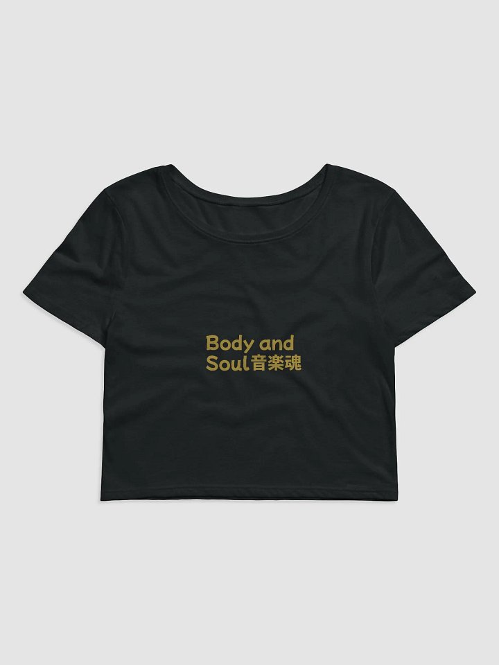 TC Gold Body And Soul Crop-Top product image (2)