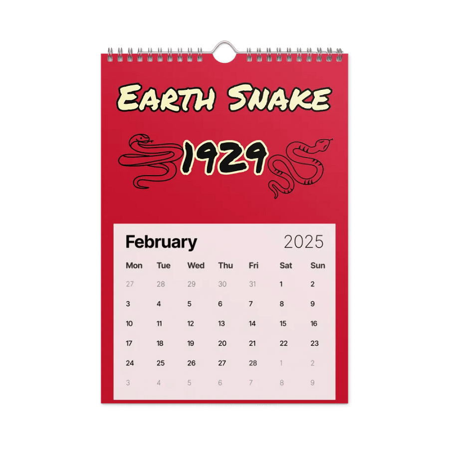 Cosmic Serpent 2025 Wall Calendar product image (5)