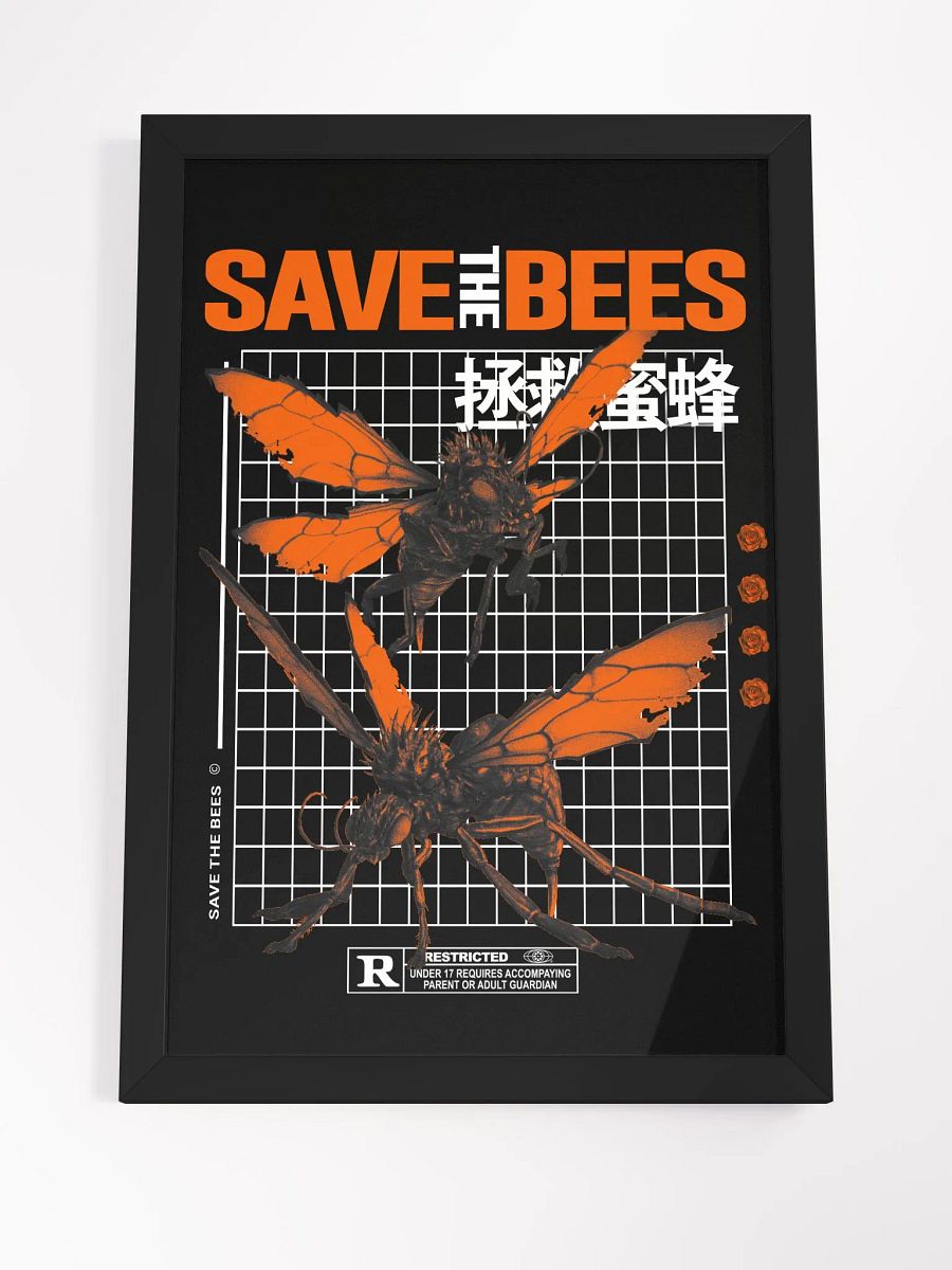 Save The Bees product image (12)