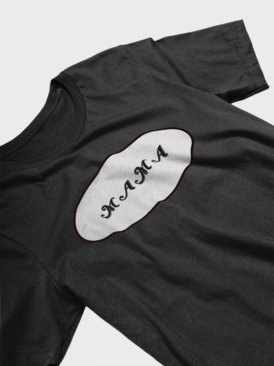 Mama T-shirt product image (3)