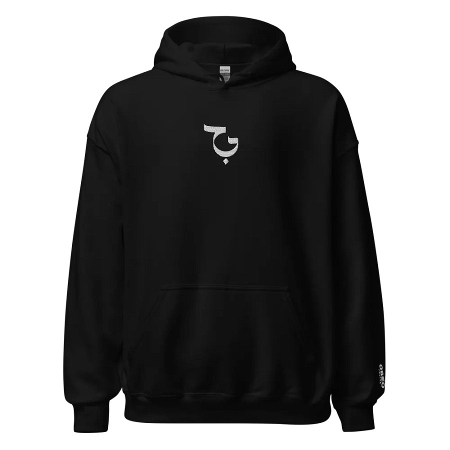 HOULYA product image (1)