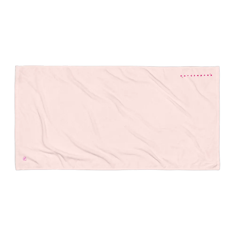 Towel (pink) product image (1)