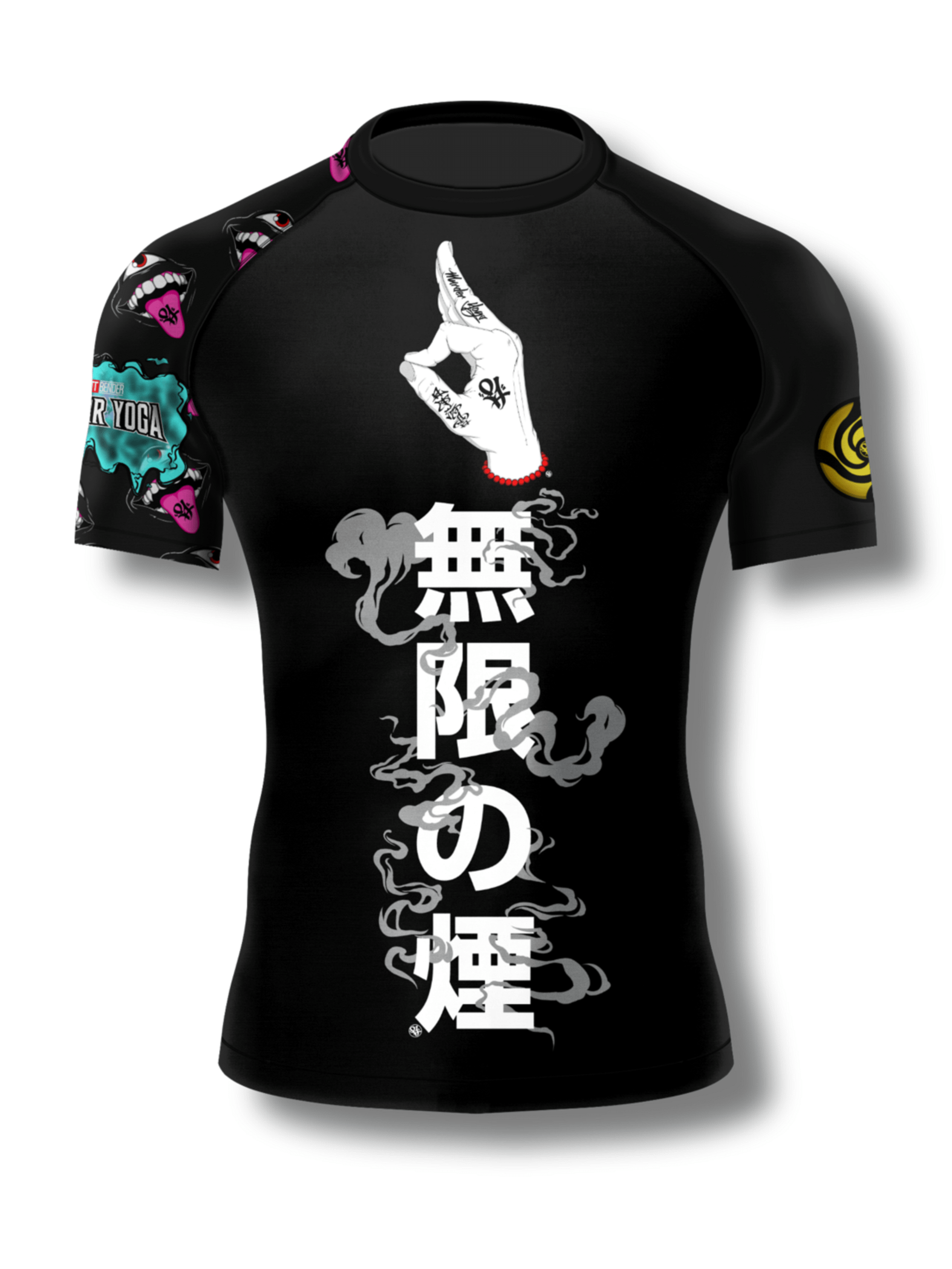 Domain Expansion Infinite Smoke [ Rashguard ] product image (1)