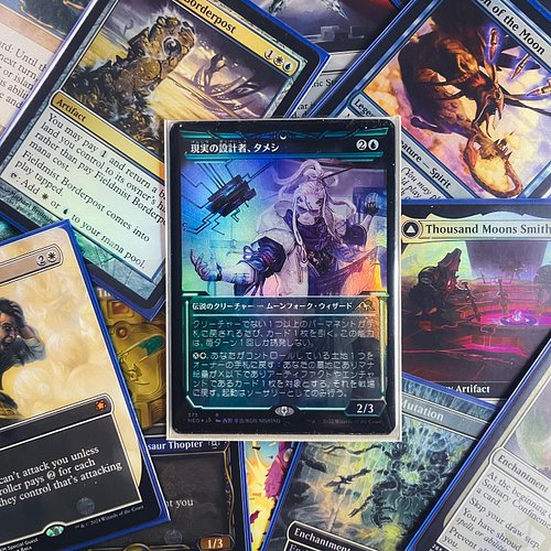 Tameshi Reality Architect is a weird one for me. It’s got a lot of self bounce, and ways of making everyone’s lands return to...