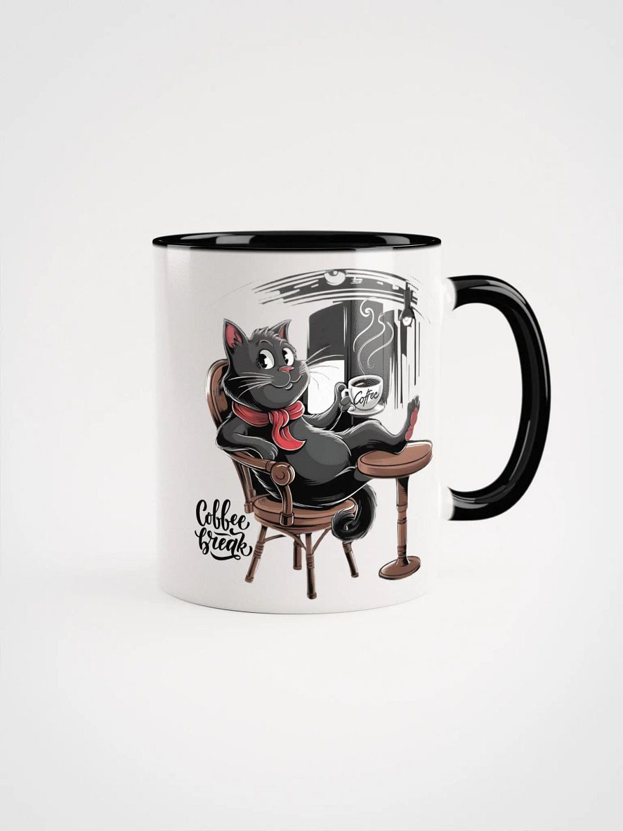 Coffee Mug: Your Perfect Morning Companion product image (1)