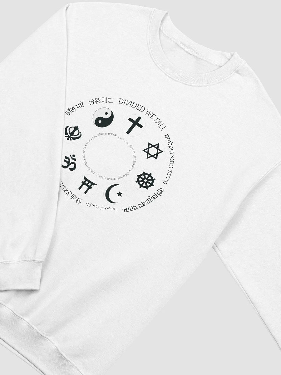 Divided We Fall - Religion - Gildan Classic Crewneck Sweatshirt product image (1)