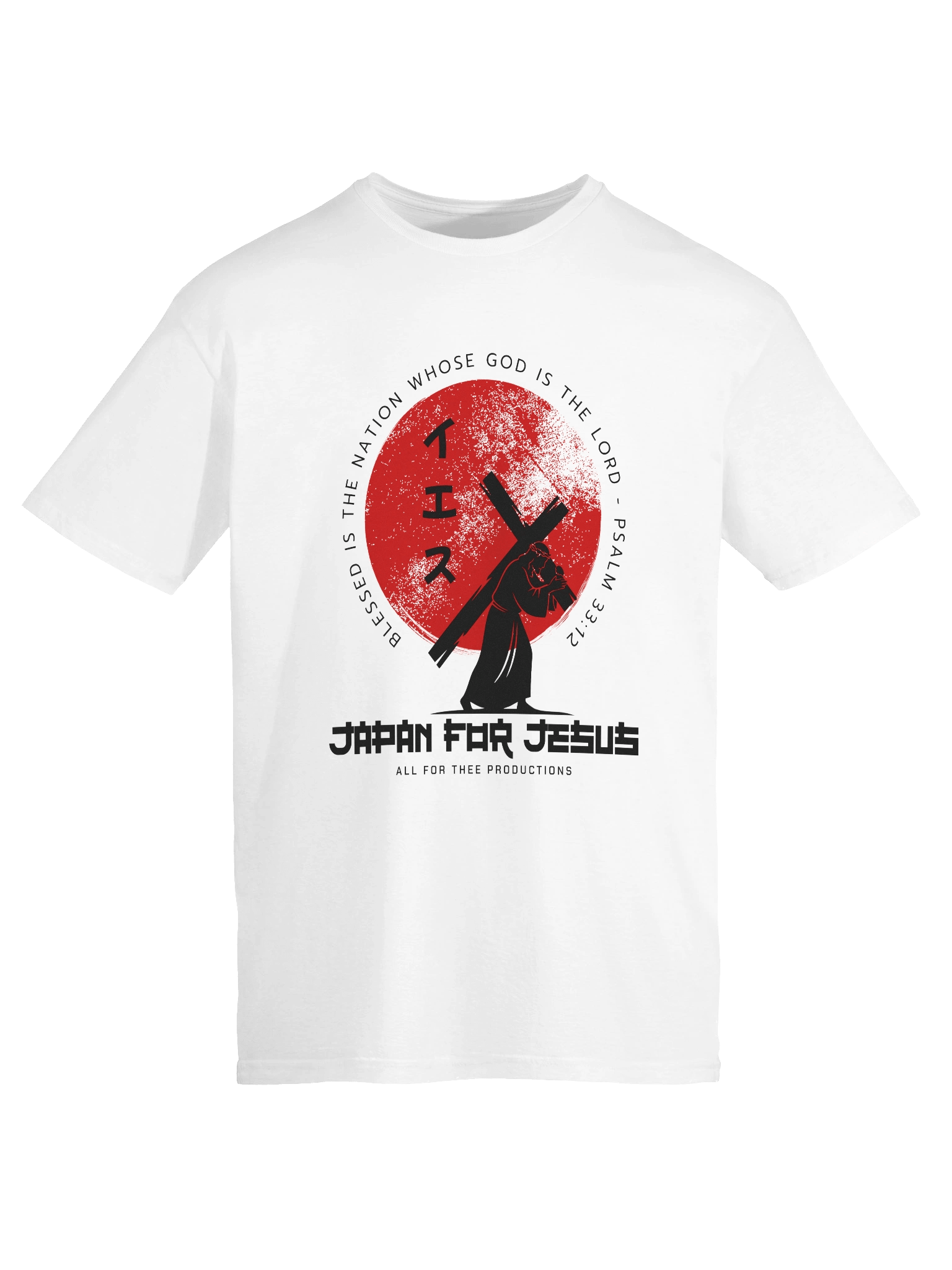 Japan for Jesus - Light T-Shirt product image (9)