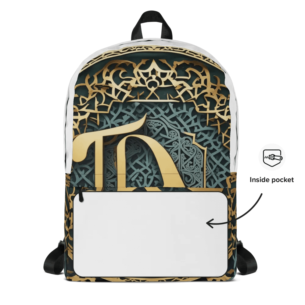 Golden Arabesque Monogram All-Over Print Backpack product image (2)