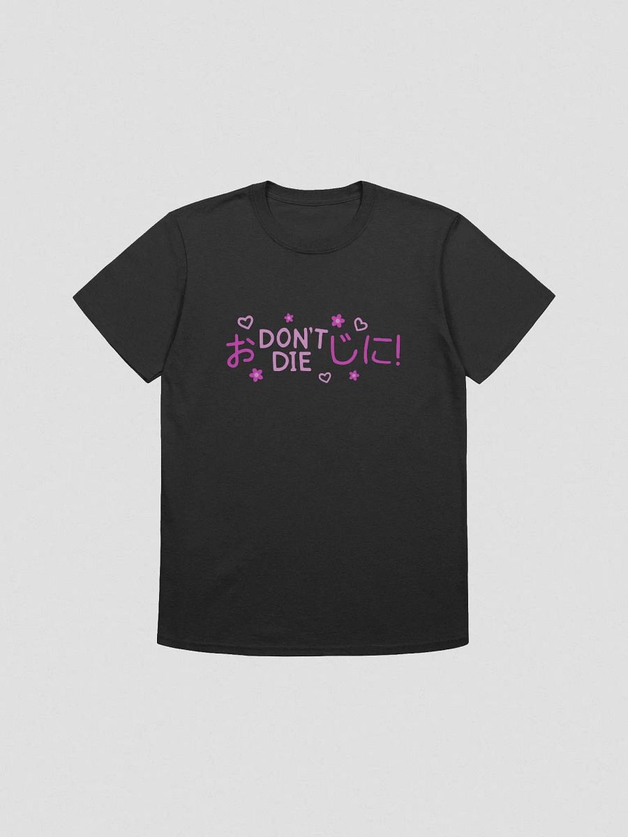 Get well soon- Bilingual product image (2)