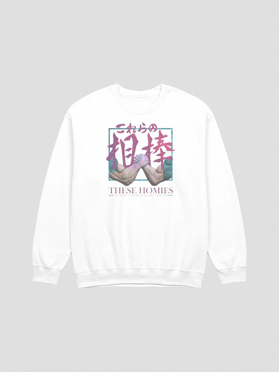 These Homies Crewneck product image (1)