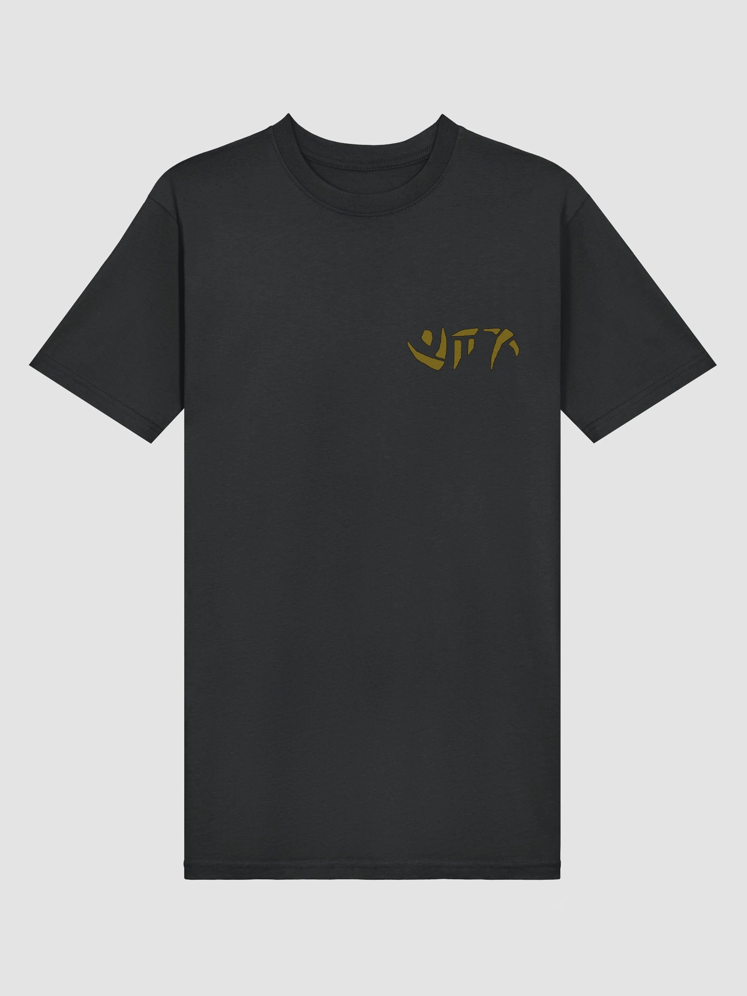 Angry Tree T-Shirt product image (15)