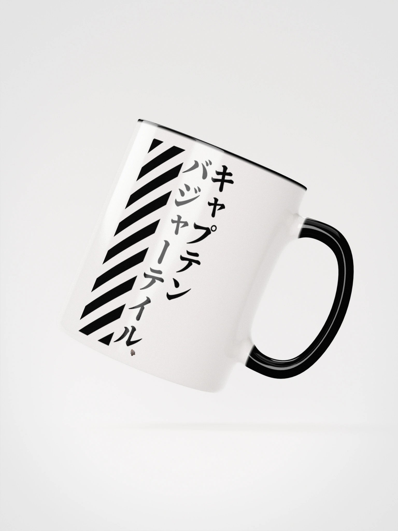 Captain's Mug of Authority product image (3)