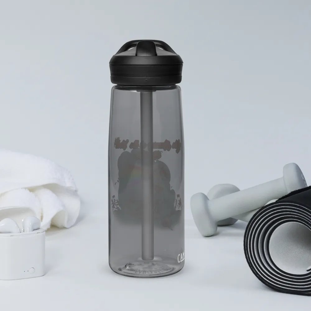 Running of the Trolls Rainbow Sports Waterbottle - by Mischi product image (11)