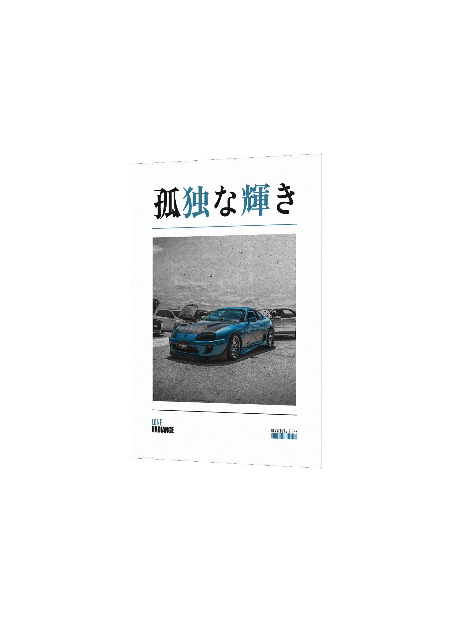 Lone Radiance Poster product image (2)