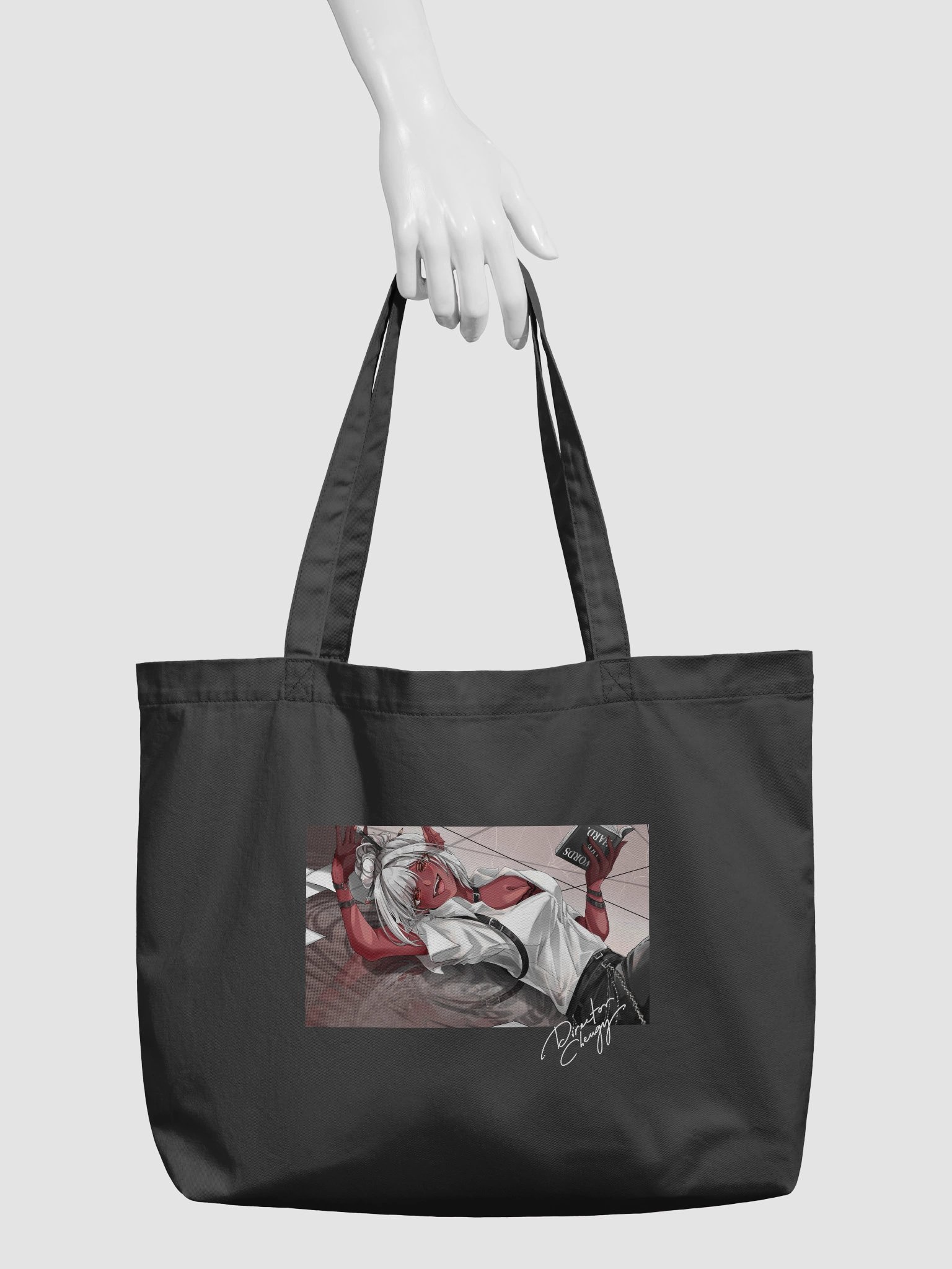 Words Are Hard Tote Bag product image (3)