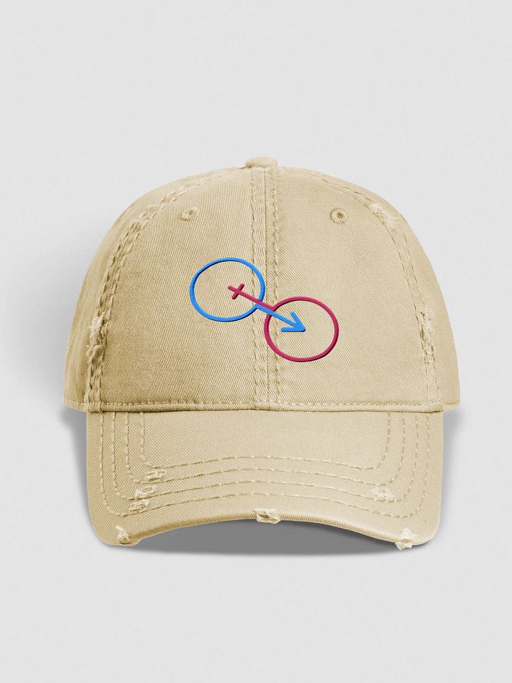 Traditional Harmony Distressed Dad Hat product image (1)