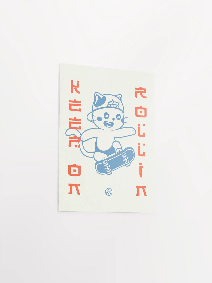 Anime poster: Keep on rollin/ Cat Skater — vaporwave poster, sport poster, manga art print, Japanese space wall art, Japan poster, 80s print product image (8)